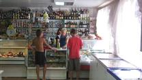 Продаётся продуктовый магазин